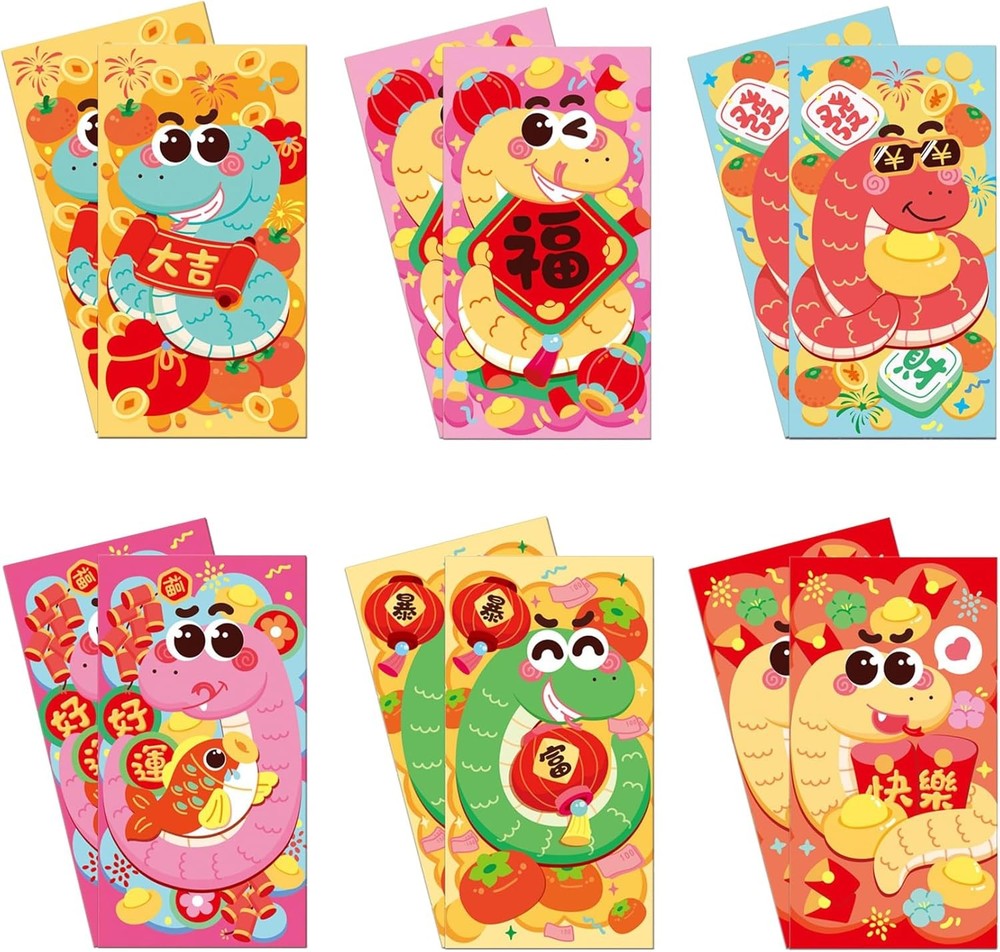 12pcs New Year Red Envelopes, Cute Cartoon Snake for Cash Gifts, Lucky Money Poc