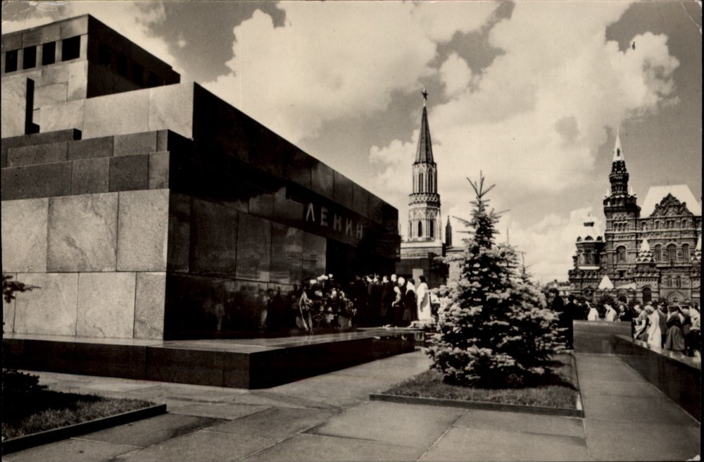 RPPC Lenin's Mausoleum Moscow Russia vintage postcard n738