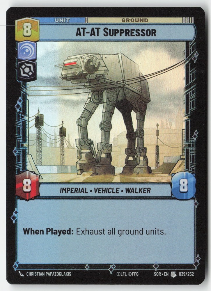 SWU - AT-AT Suppressor SOR 039 Standard Foil