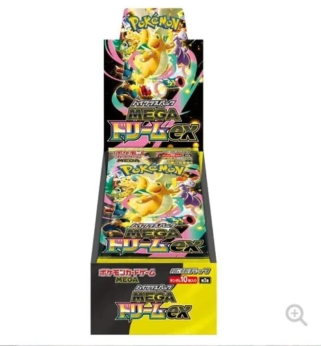 Japanese M2a Booster Box Pokemon TCG Mega Dream ex /z