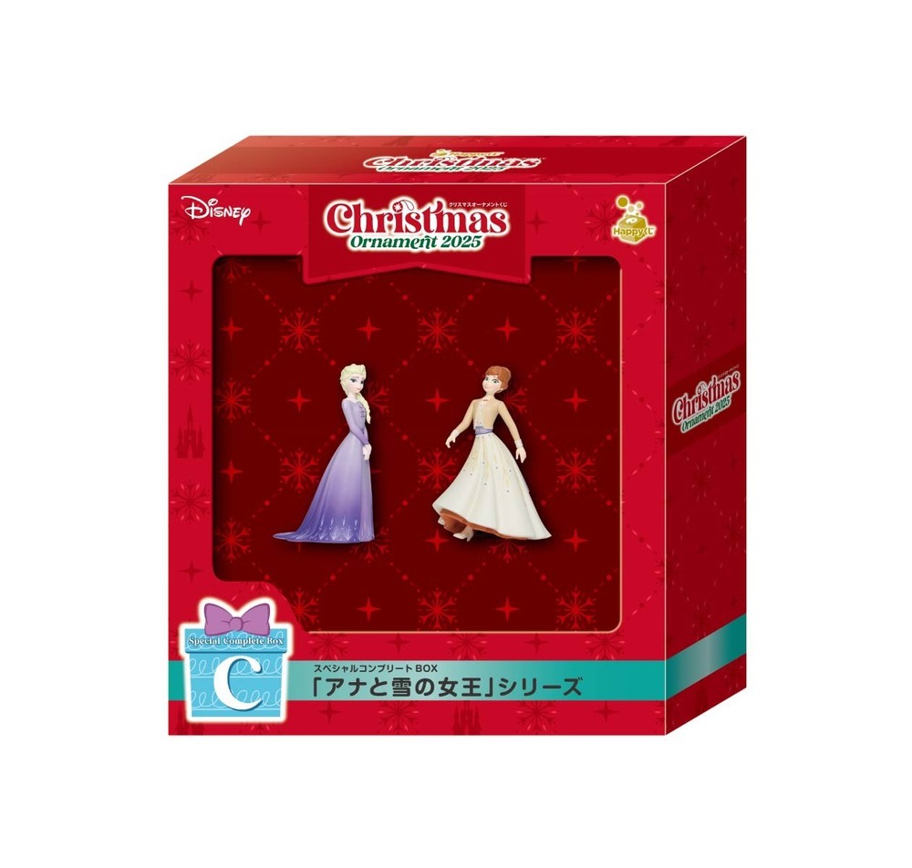 Happy Lottery Disney Christmas Ornament Lottery 2025 C Prize Frozen JAPAN NEW