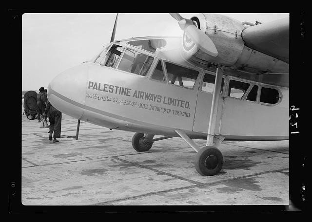 Lydda Air Port, Palestine Airways plane, Airplane, Airport, Lod, Israel, Middle
