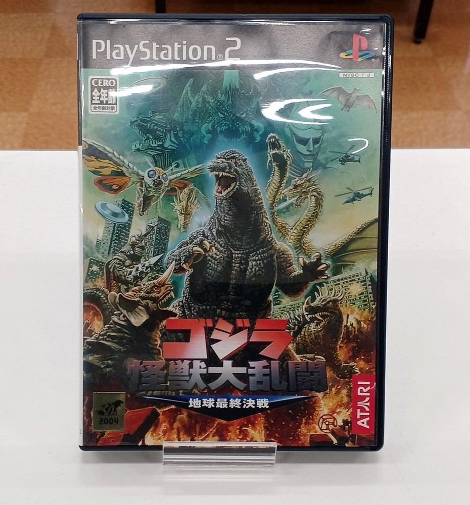 Godzilla Save the Earth - Epic Monster Battle Game