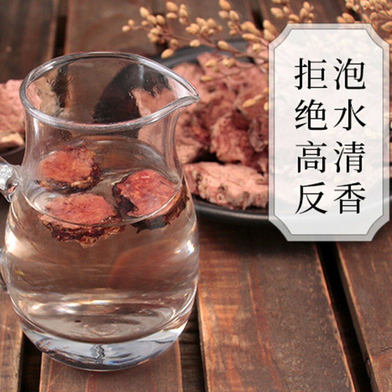 Healthy Drink Chinese Herb Tea Pure Natural Hongjingtian Organic Herbal Tea 500g