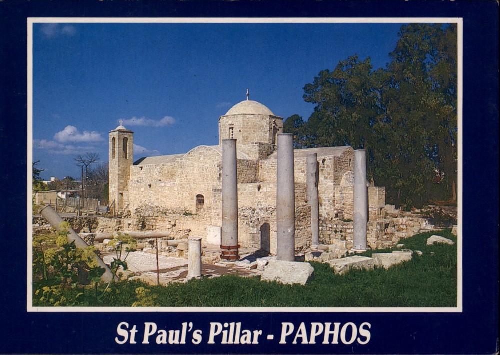 St Pauls Pillar Paphos Cyprus vintage postcard r779