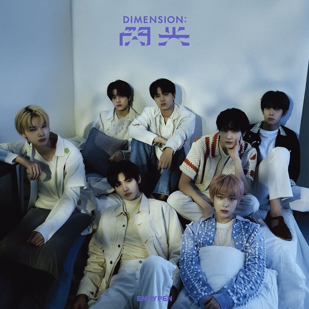 ENHYPEN DIMENSION Senko Limited Edition Type B CD Photobook Photo Card Japan