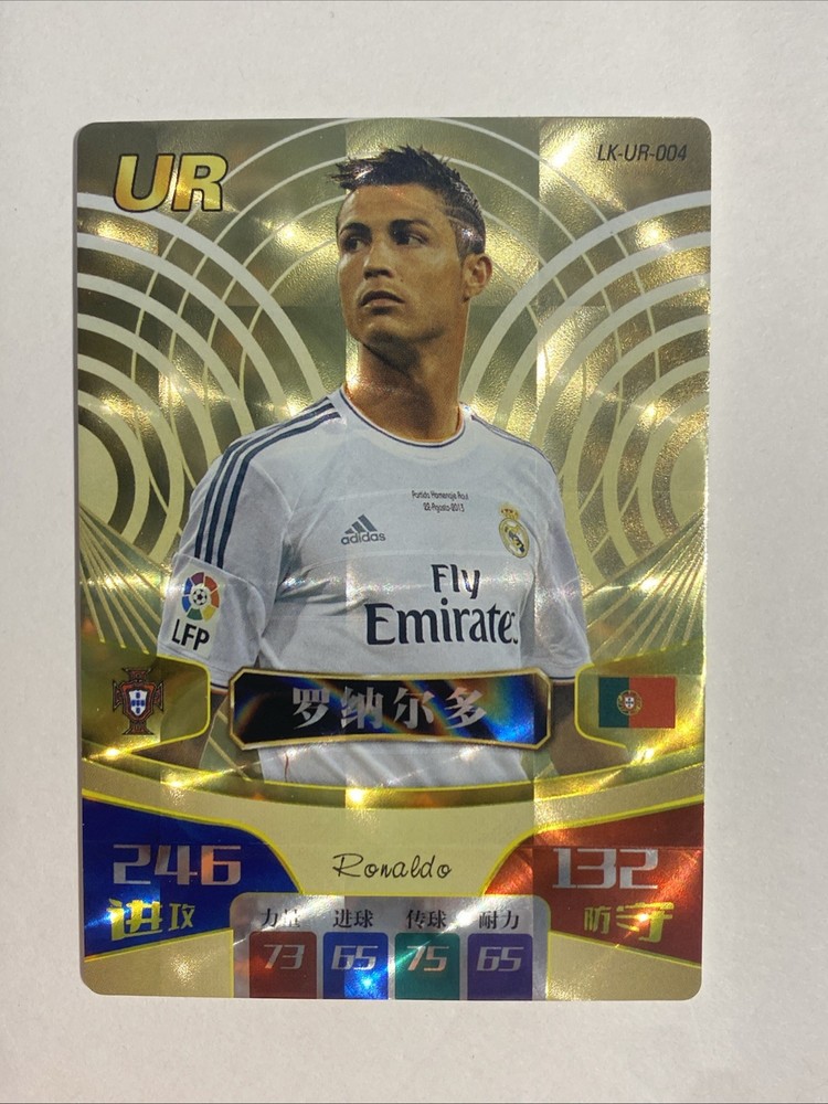 Cristiano Ronaldo 2024 China K Card Real Madrid Flash Foil World Cup Portugal