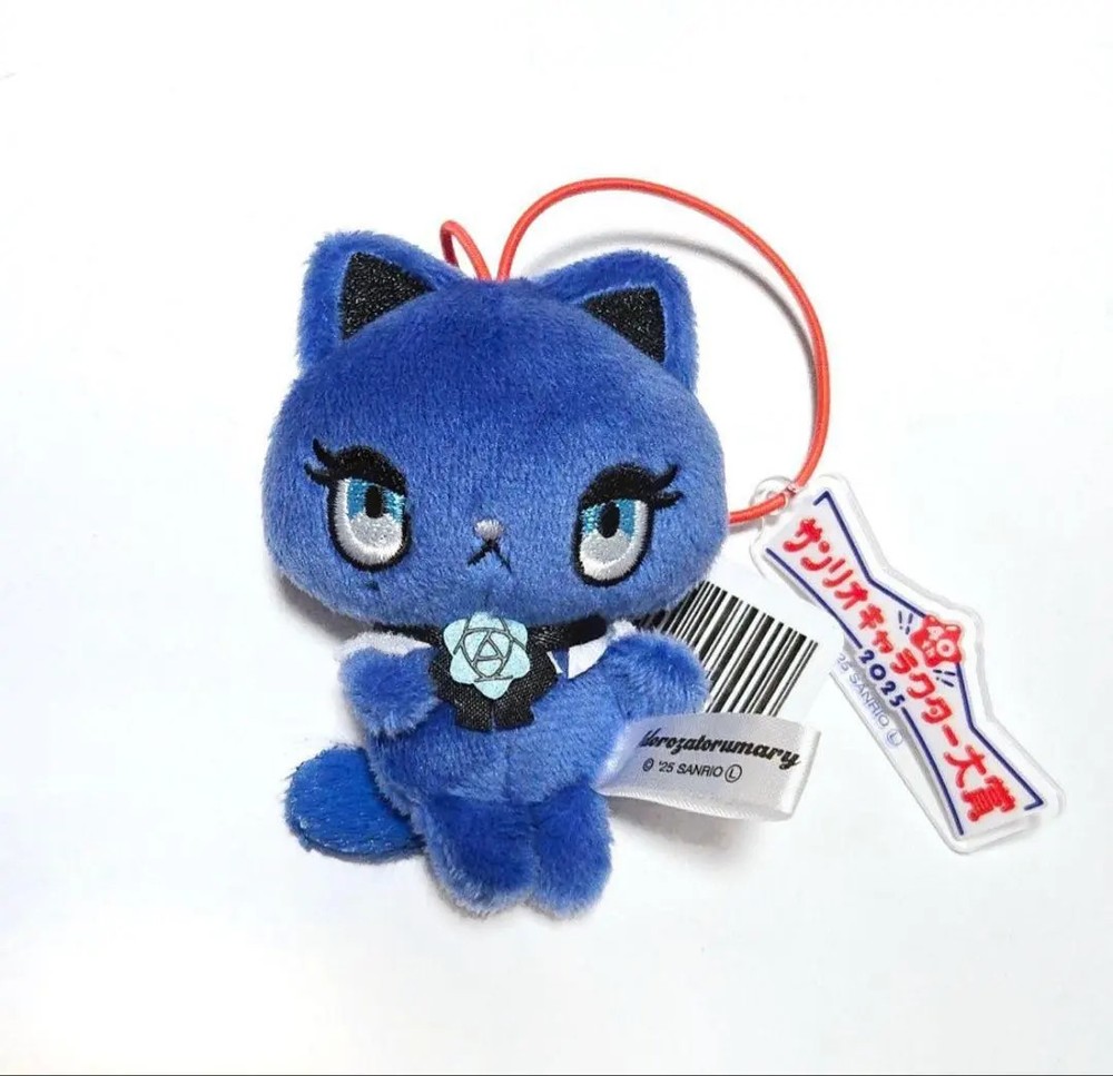 Sanrio x Ado Adorozatorumary Sanrio Character Grand Prize Mascot 2025