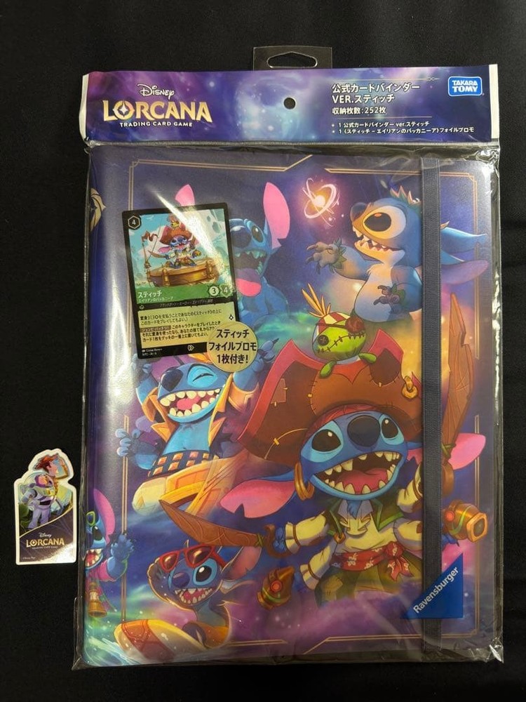 Disney Lorcana Promo Included - Stitch Official Card Binder (Japanese Version)