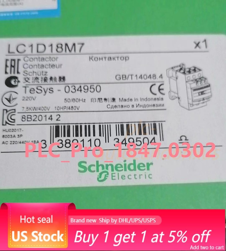 LC1D18M7 Brand New Schneider LC1D18M7 220VAC Contactor Fast delivery US Free TAX