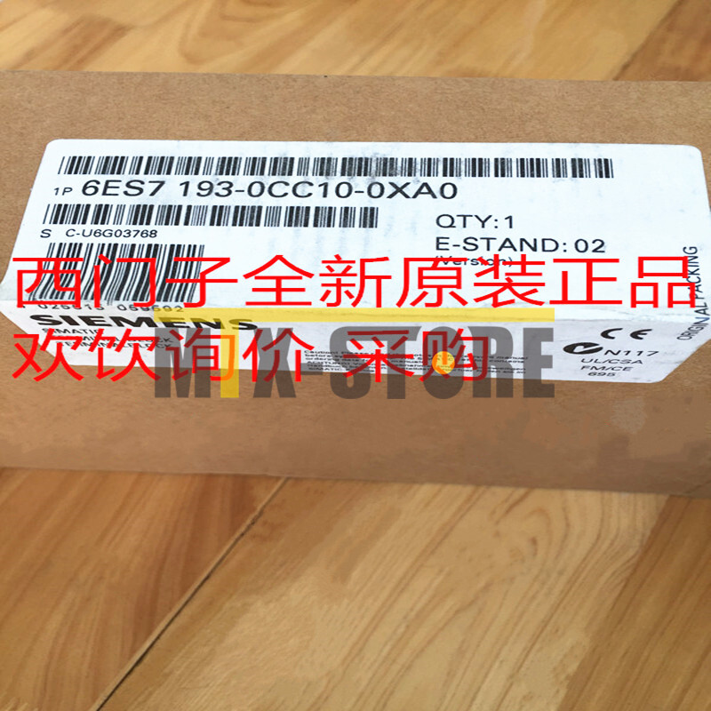 1PC Unopened Brand New In Box Siemens 6ES7 193-0CC10-0XA0 6ES7193-0CC10-0XA0