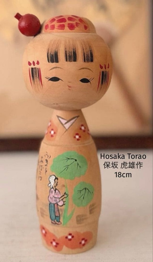 Hosaka Torao Vintage Creative Kokeshi Doll 18cm Showa Retro Rare 作家物