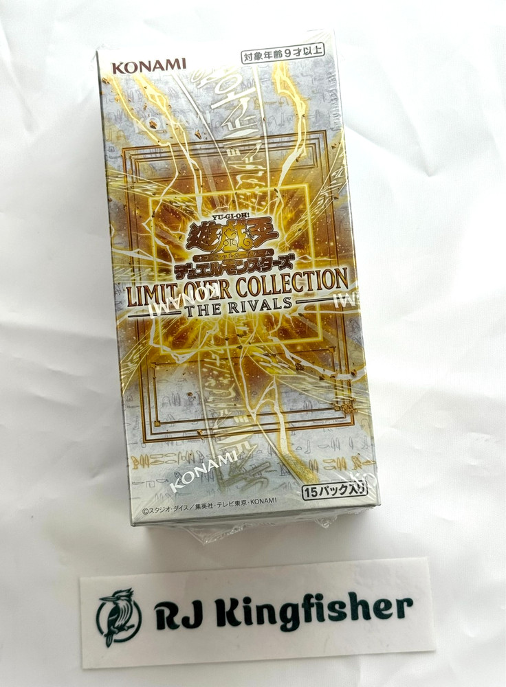 Yu-Gi-Oh! OGC Duel Monsters LIMIT OVER COLLECTION - THE RIVALS -Shrink  Japan