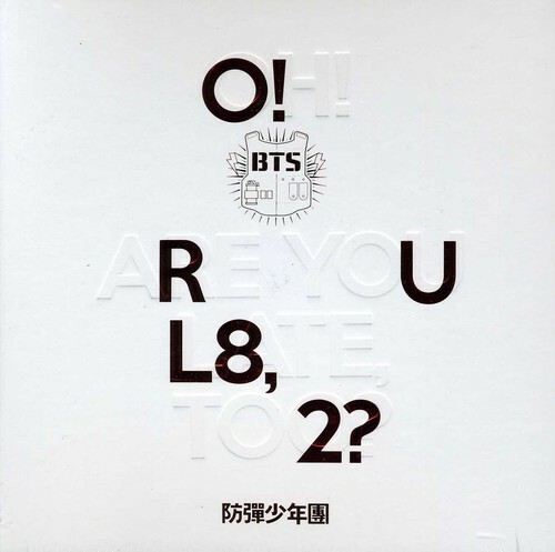 BTS - O!Rul8 2? (Incl. 74-page booklet, two photocards and folded poster) [New C