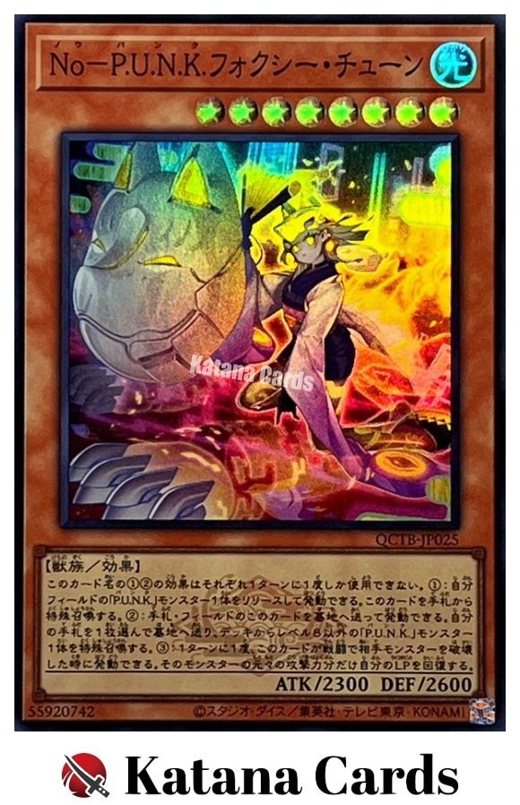 YuGiOh Noh-P.U.N.K. Foxy Tune Super Rare QCTB-JP025 Japanese Card