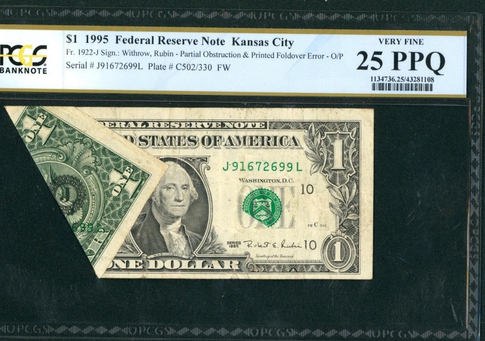 ((Error - Printed Fold Over)) $1 1995 Fancy Serial # ((Pcgs - 25 Ppq))