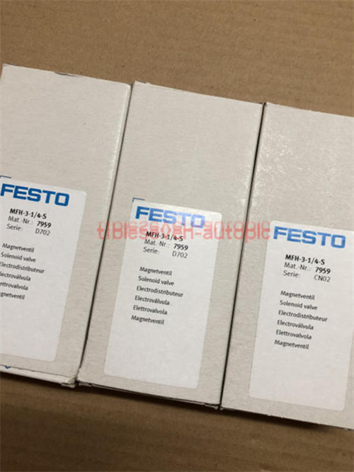 one NEW FESTO MFH-3-1/4-S 7959 Solenoid Valve
