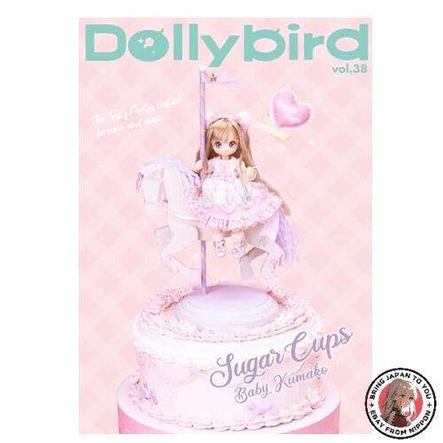 Dollybird vol.38 -SugarCups Baby KUMAKO-