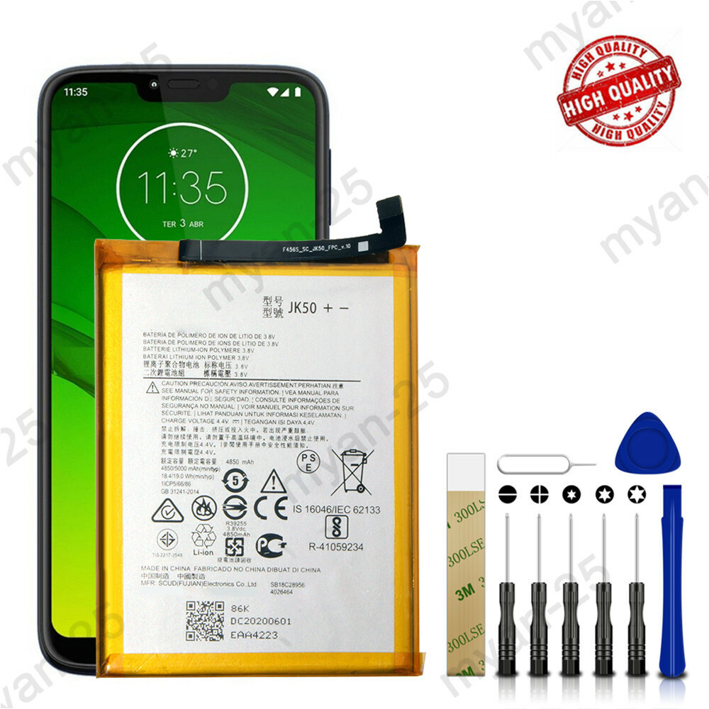 Motorola Moto G7 Optimo Maxx XT1955DL JK50 4850mAh Battery Replacement Kit with Tools