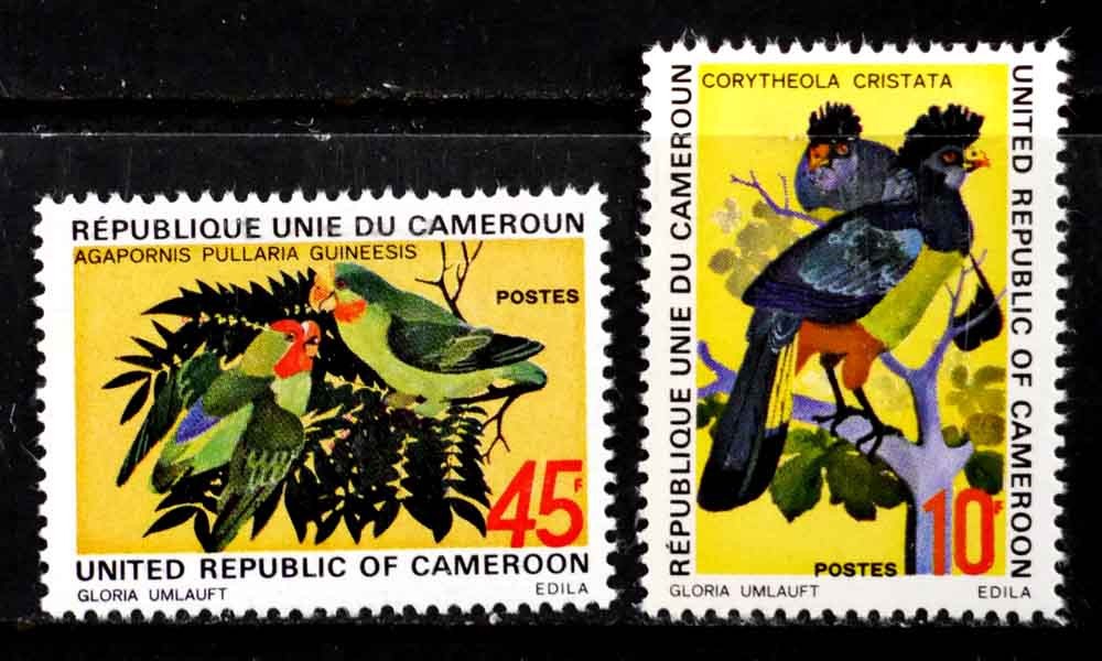 Cameroun: 1972 Stamps Unused Bird Airmail Set Scott #554-5 Sound