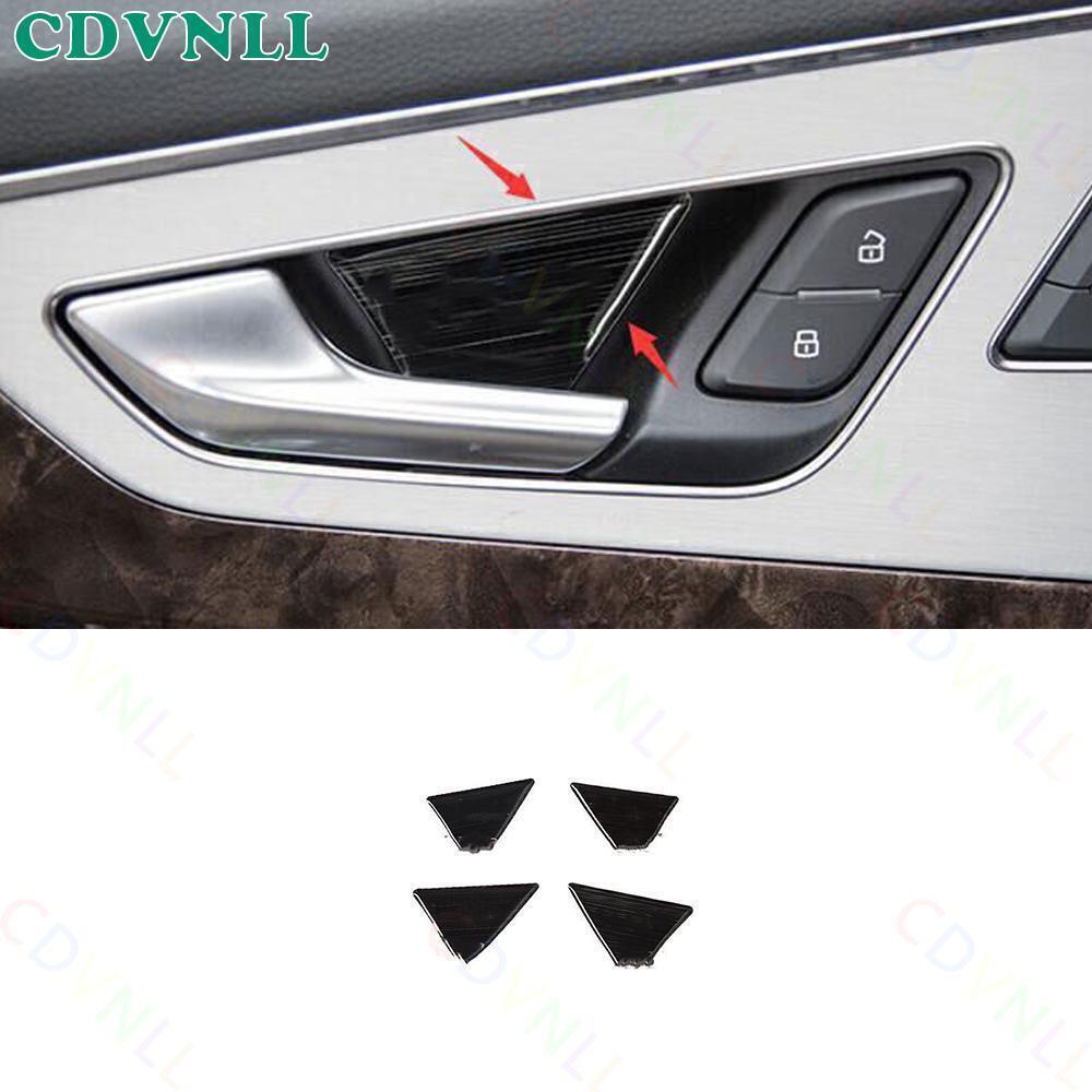 Audi Q7 2017-2019 Black Steel Inner Door Panel Trim Set 4PCS
