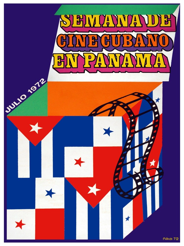 Cuban film week in Panama Decoration Poster.Graphic Art Interior design 3582