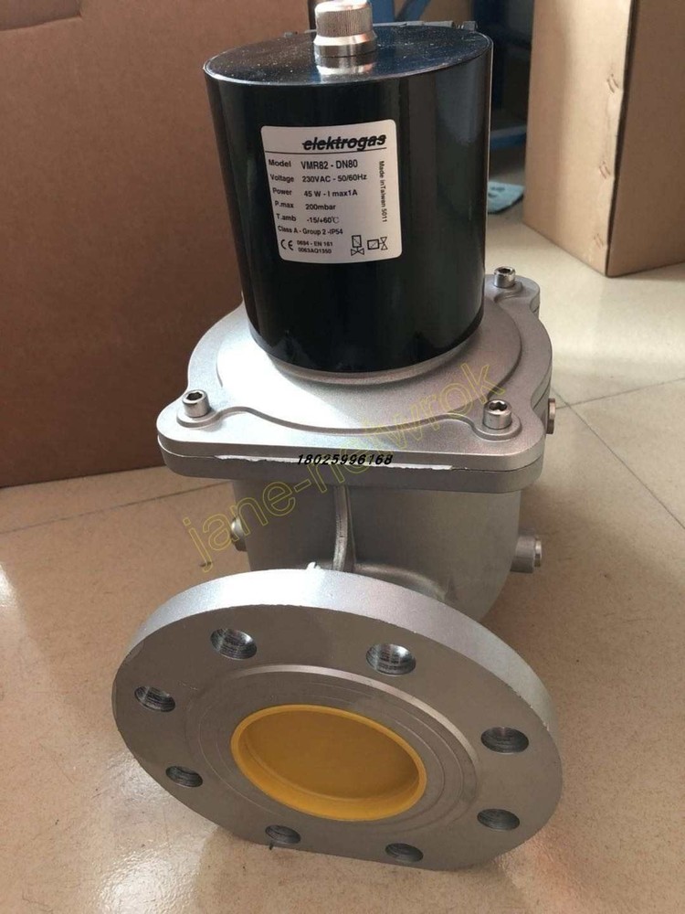 NEW VMR82-DN80 230VAC-50/60 HZ 45W 200mbar (By DHL or Fedex) #am