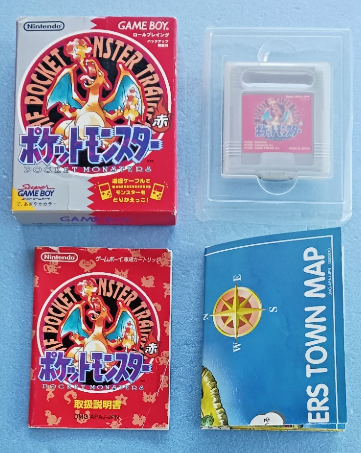 Pokemon Red Version Game Boy CIB Map Tested Working Japan DMG-APAJ