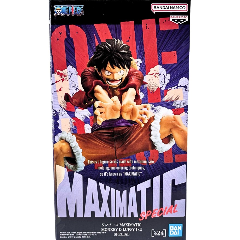 One Piece Monkey D Luffy Maximatic Special Figure Banpresto Anime NEW