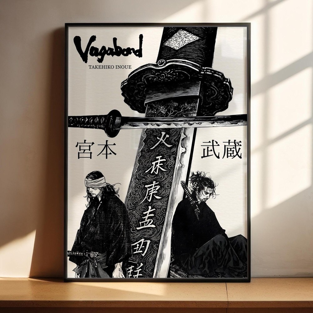 Vagabond Musashi Miyamoto Manga Poster Samurai Wall Art Print Gift