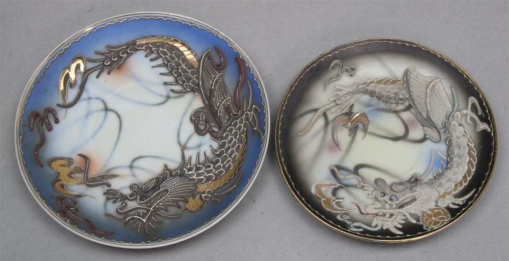 Vintage Lot of 2 DRAGONWARE MORIAGE Demitasse Saucers Hand Painted in Japan