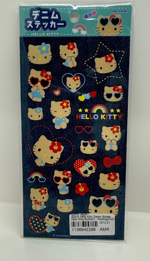 Tan Hello Kitty Denim Sticker Rare [US SELLER]