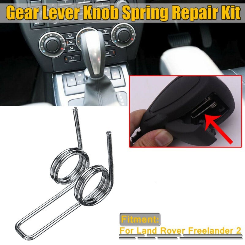 KNOB GEAR CONTROL LEVER SPRING FOR LAND ROVER LR2 FREELANDER 2 LR038636