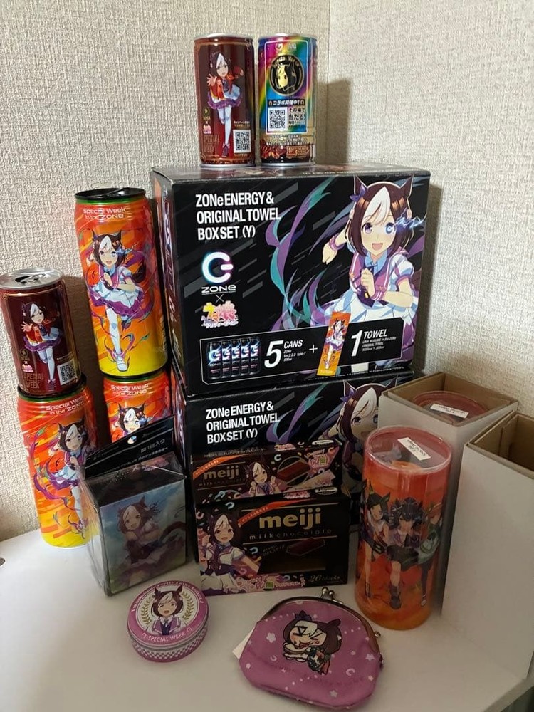 Merchandise Lot Uma Musume Special Week Collectibles Bundle Bulk Sale