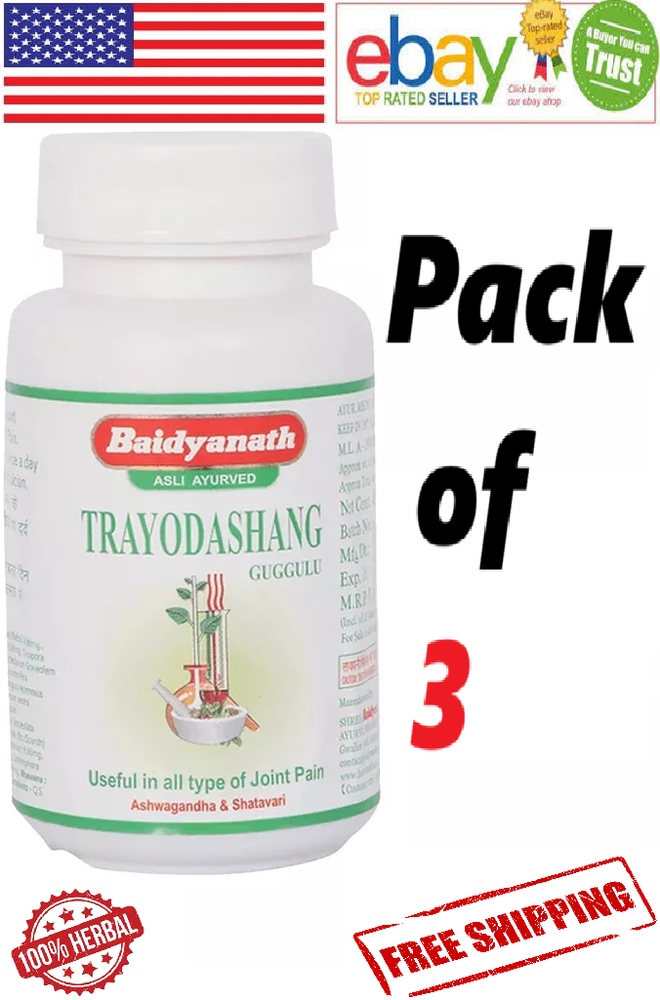 3x Baidyanath Trayodashang Guggulu 100%Herbal All Type of Joint Pain 80Tabs Each