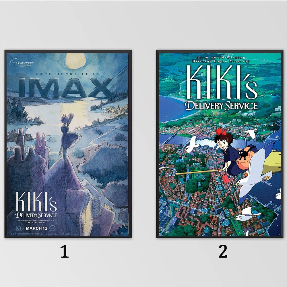 Kiki's Delivery Service 2026 Poster