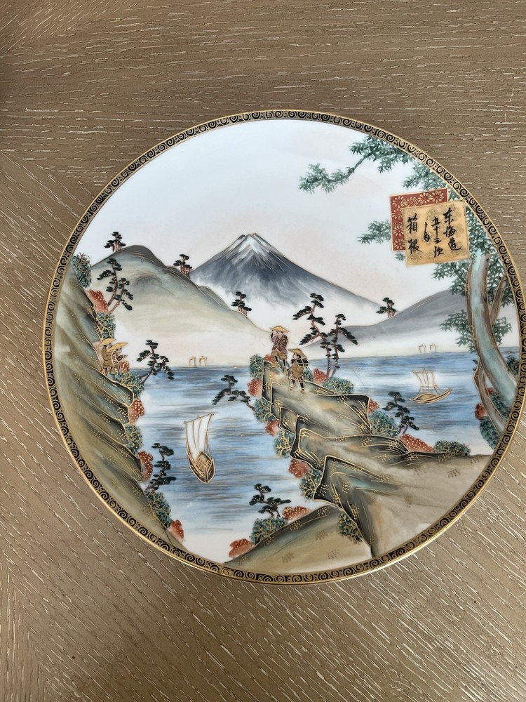 Vintage Genuine Kutani Hand Painted Japanese Porcelain Plate Gold Moriage 12”