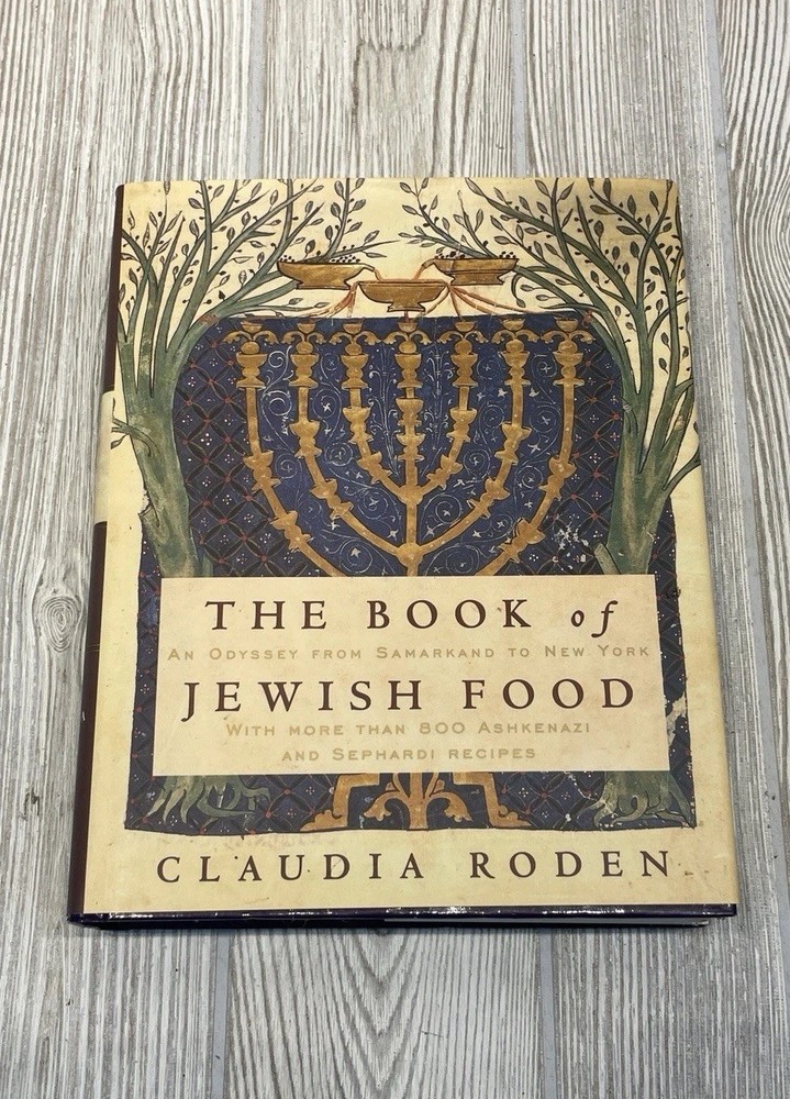 Book of Jewish Food Odyssey from Samarkand to New York by Claudia Rodan Cookbook