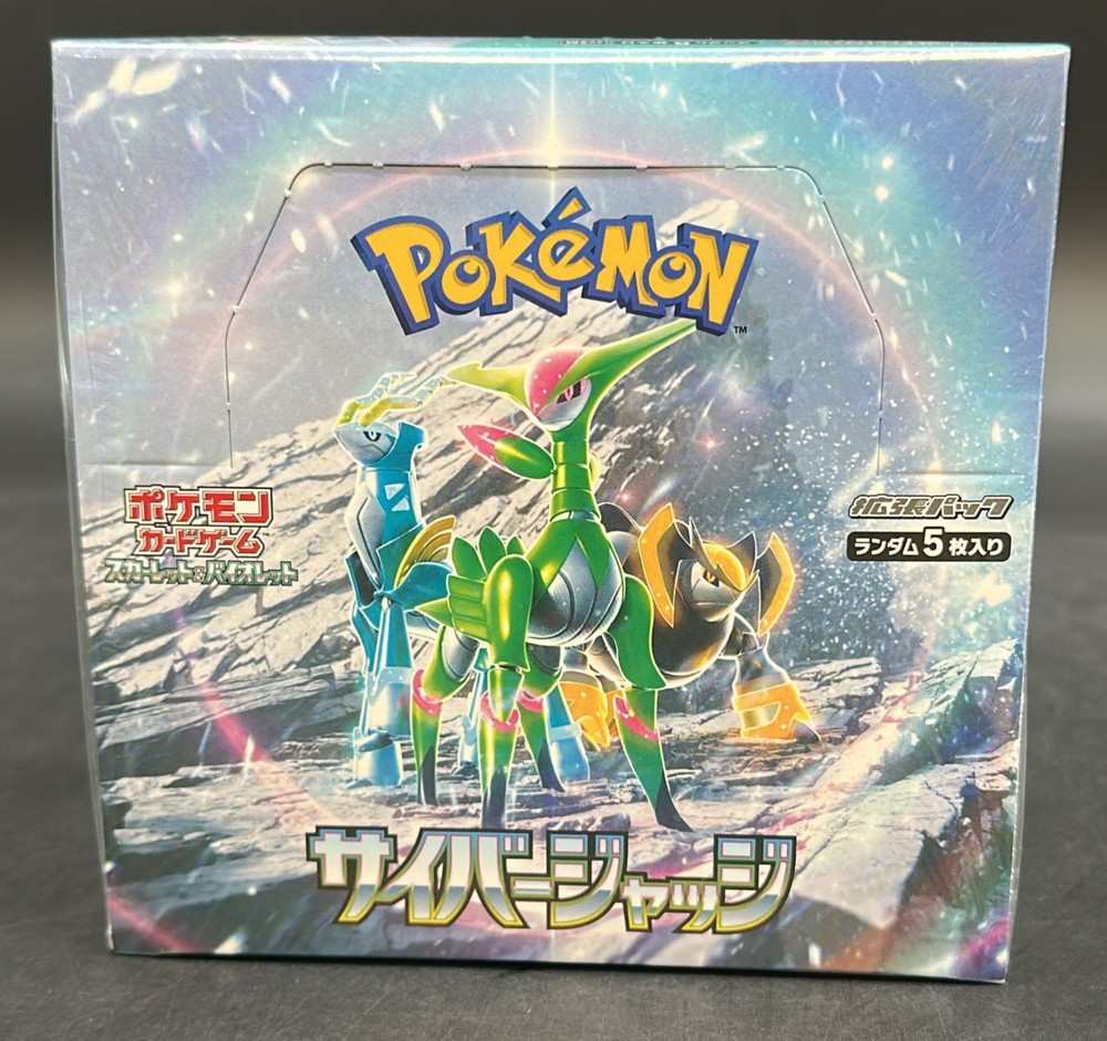 Pokemon TCG Japanese Cyber Judge Booster Box SV5M SEALEDPROBSTEIN123 is actively accepting CONSIGNMENTS !!