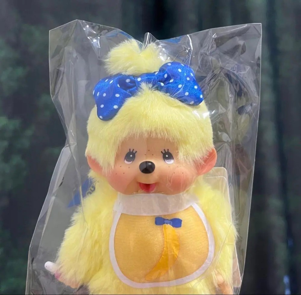 Tokyo Banana 35th Anniversary x Monchhichi Keychain Tokyo Station exclusive