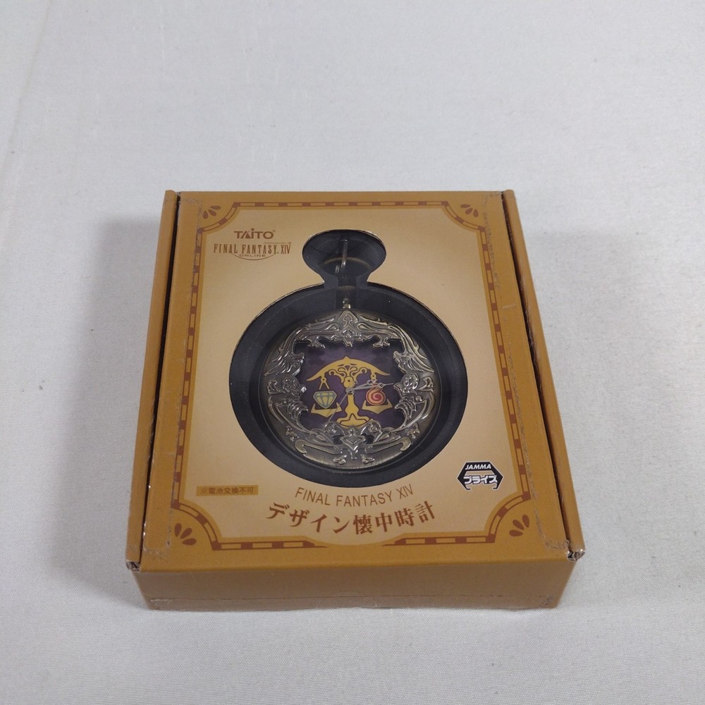 Final Fantasy XIV 14 FFXIV Immortal Flames Pocket Watch FF14 Taito Used Japan