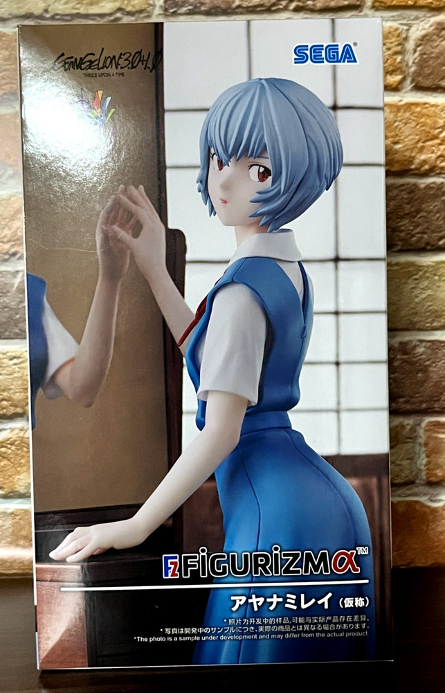 Shin Evangelion Rei Ayanami Figure FIGURIZM α SEGA Japan New