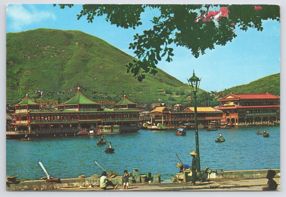 Aberdeen Hong Kong~Floating Restaurants @ Shore~Fishermen~Continental Postcard
