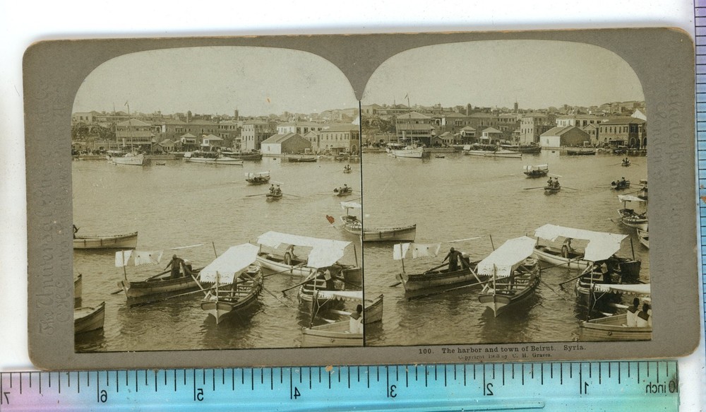 Harbor & Town of Beirut Syria Universal  Stereoview