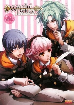 JAPAN Wand of Fortune Official Guide Book book form JP