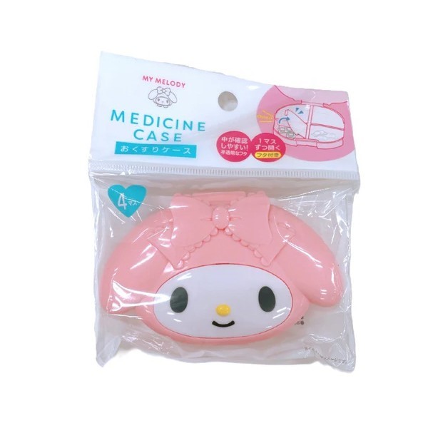 Sanrio Japan My Melody Pill Case Medicine Case Travel Pill Case - 4 Compartments