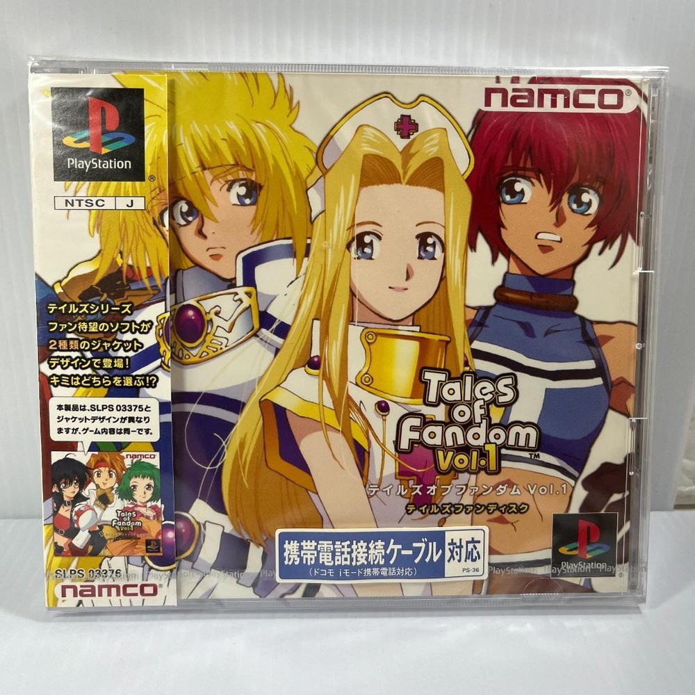 Playstation  Soft Tales Of Fandom Vol.1 10-8 LImited Edition Rare Item Collector