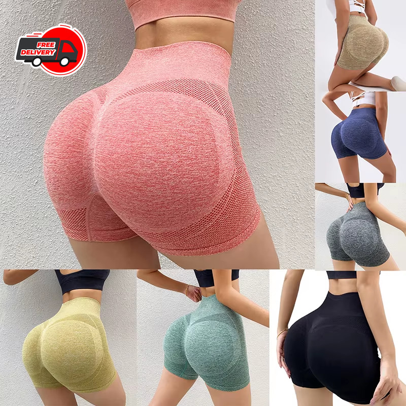 Women's High Waist Textured Butt Lifting Tummy Control Yoga Biker Shorts