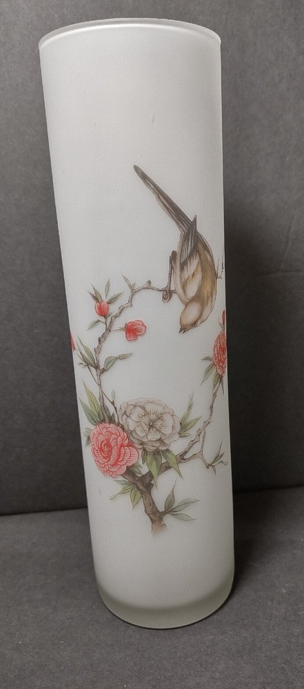 White Satin Glass Bird and Flower Vase Made in Italy Norleans Vintage 9.75in