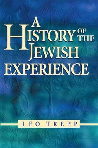 A History of the Jewish Experience 2nd Edition by Leo Trepp: Used